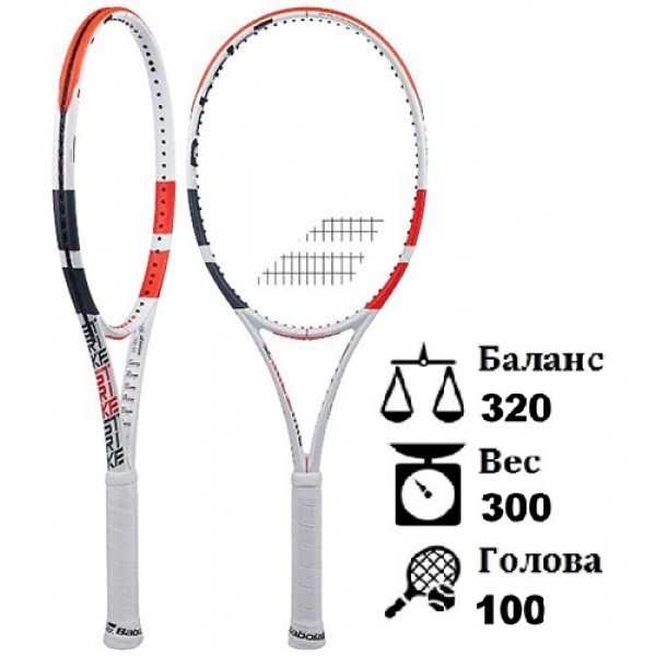 Теннисная ракетка Babolat Pure Strike 100 2020 